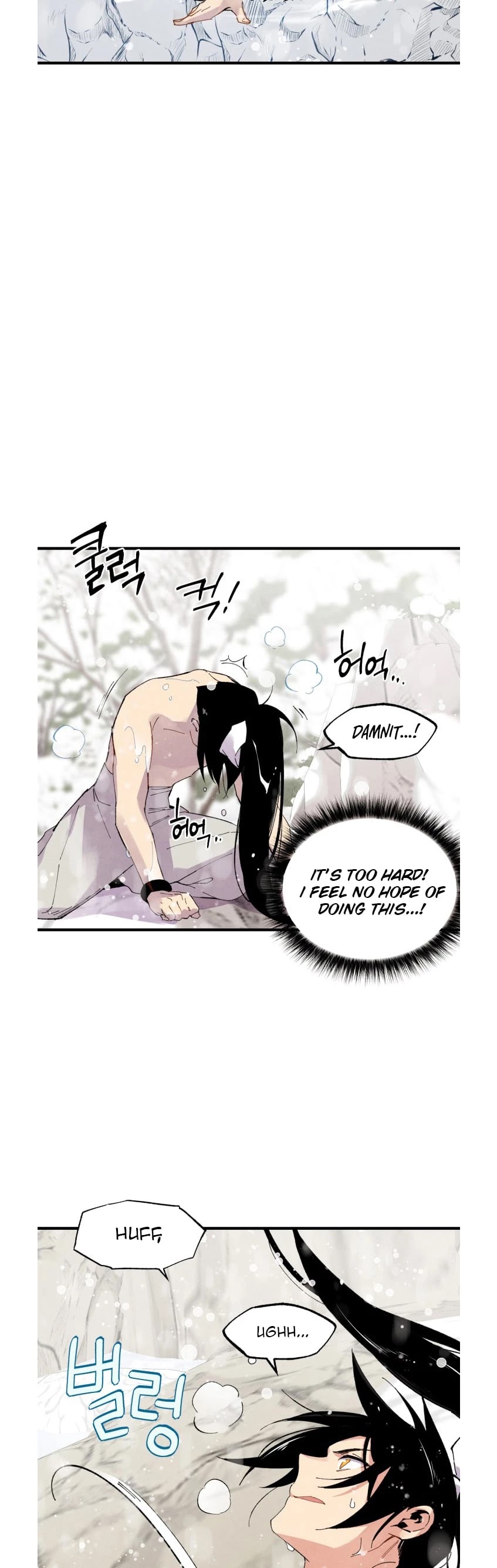 Lightning Degree Chapter 63 page 4 - Chapter 63