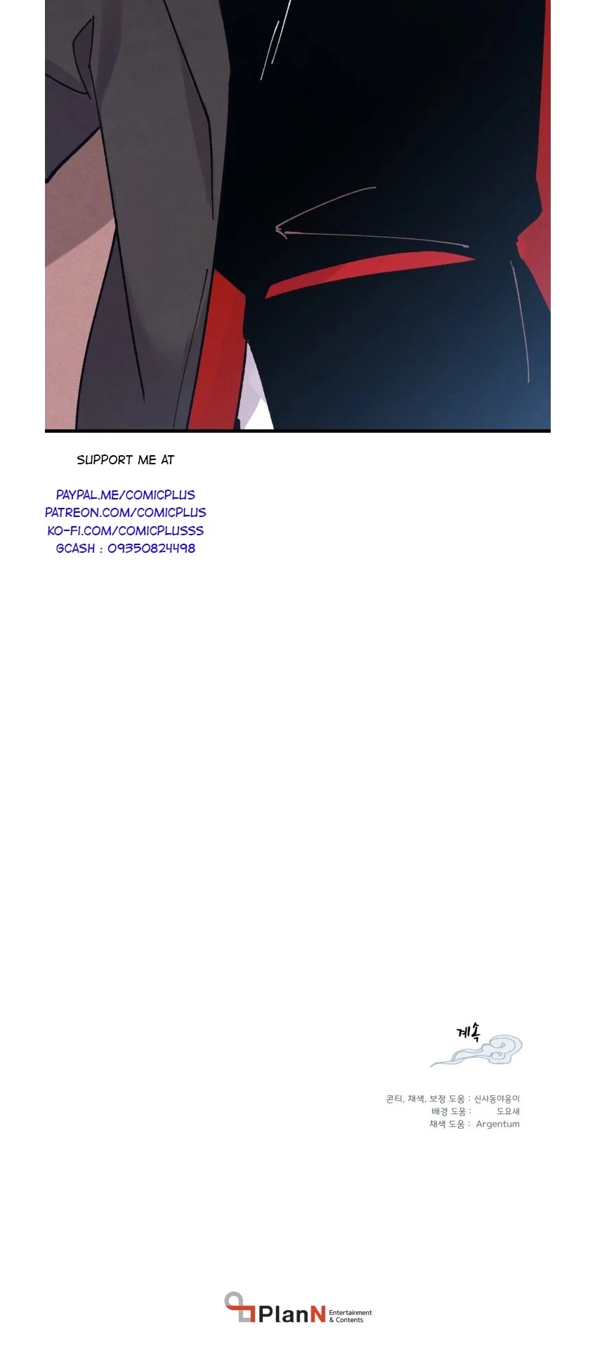 Lightning Degree Chapter 63 page 40 - Chapter 63