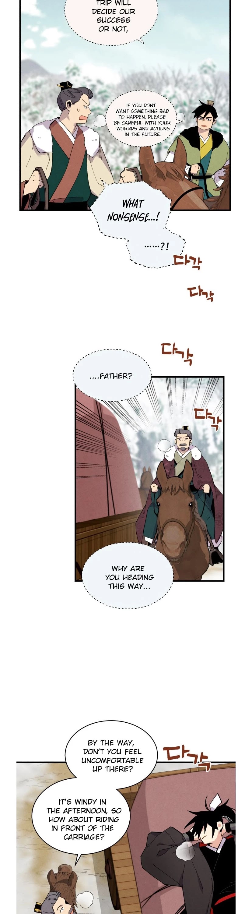 Lightning Degree Chapter 64 page 12 - Chapter 64