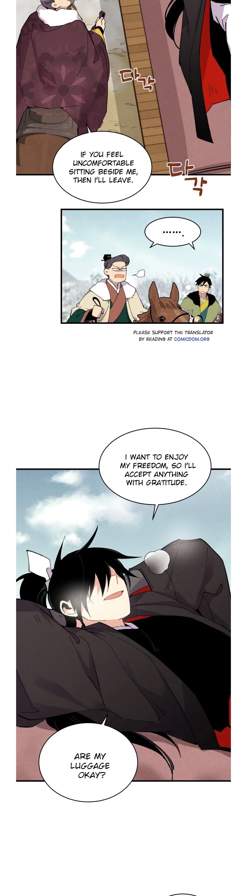 Lightning Degree Chapter 64 page 13 - Chapter 64