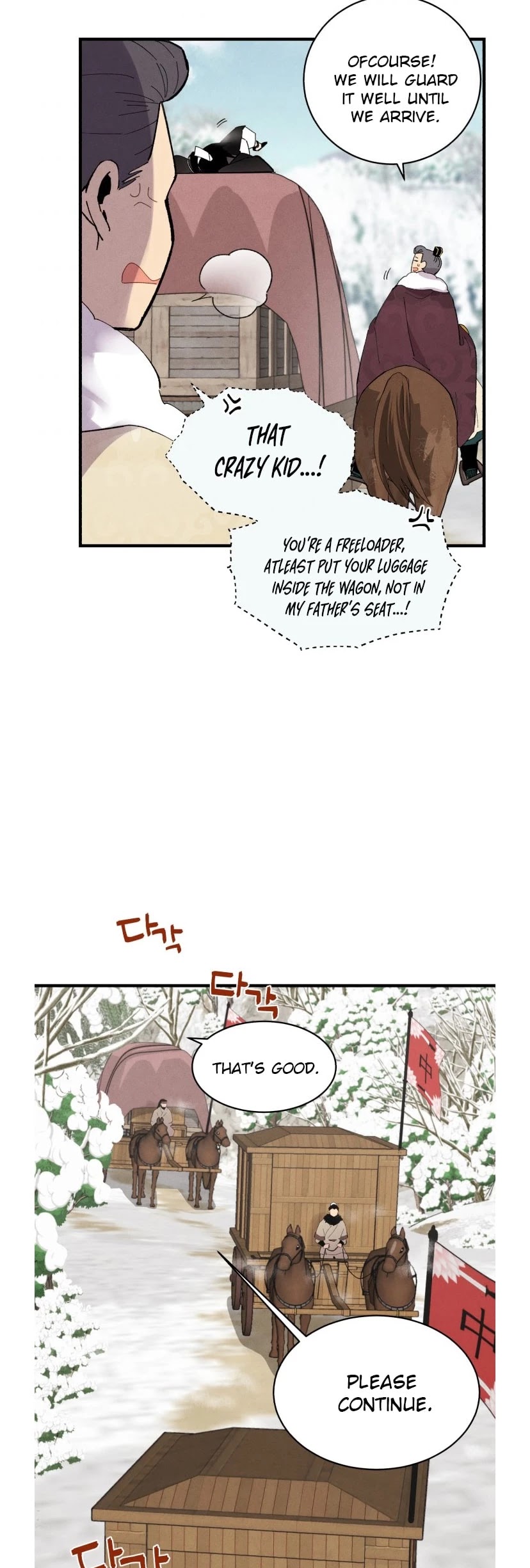 Lightning Degree Chapter 64 page 14 - Chapter 64