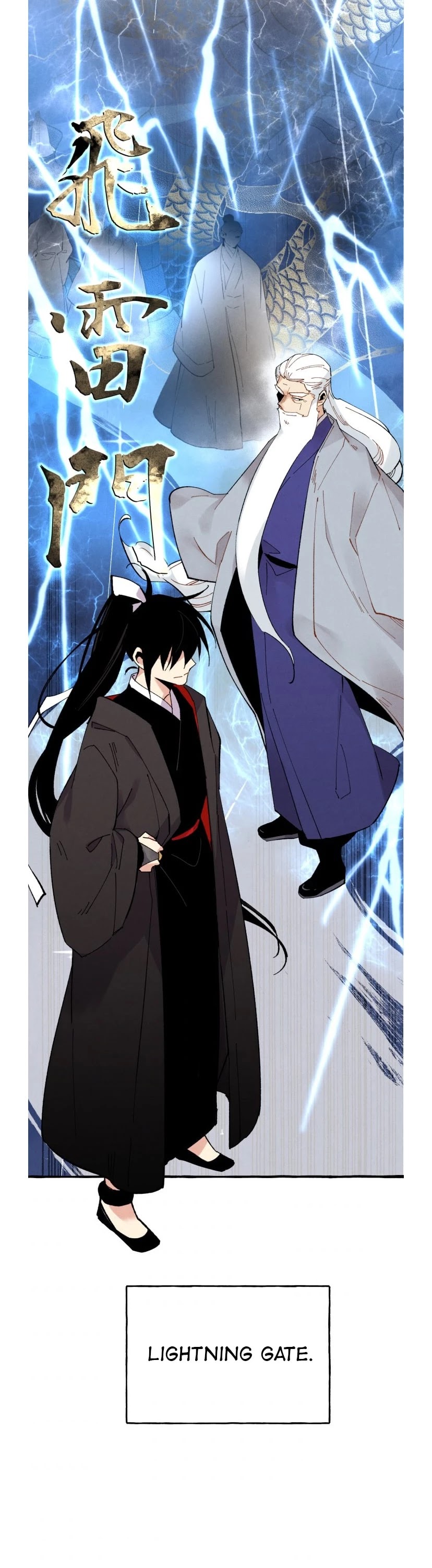Lightning Degree Chapter 64 page 17 - Chapter 64