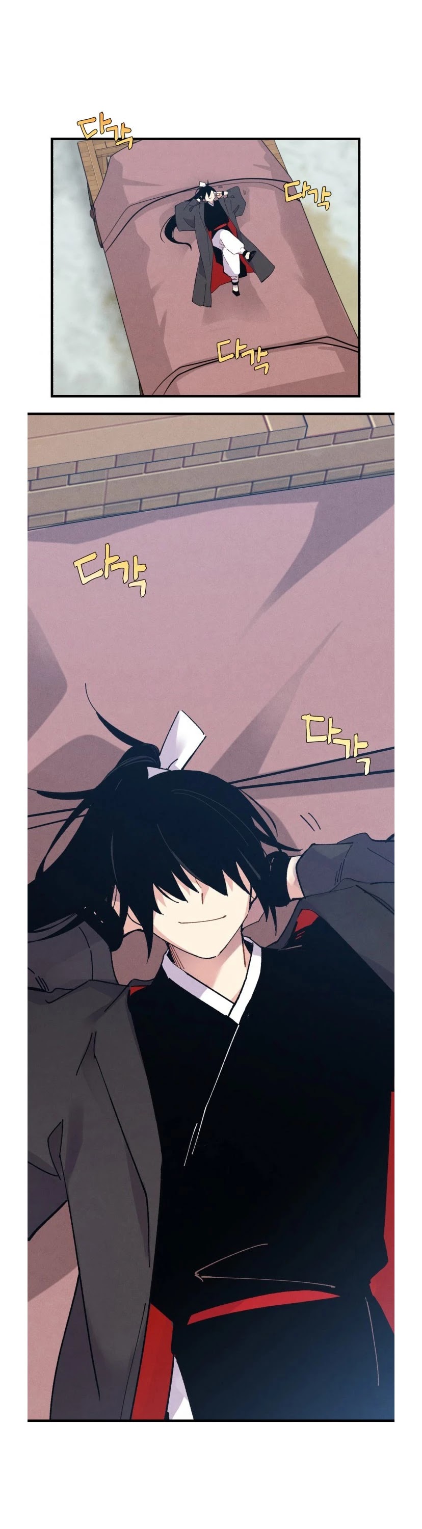 Lightning Degree Chapter 64 page 2 - Chapter 64