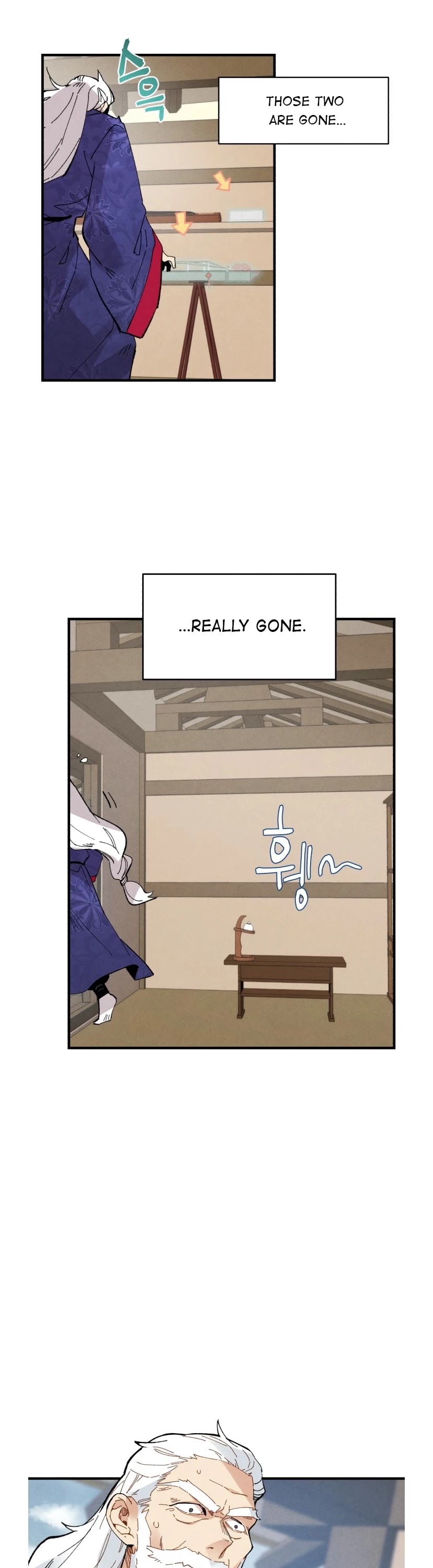 Lightning Degree Chapter 64 page 23 - Chapter 64