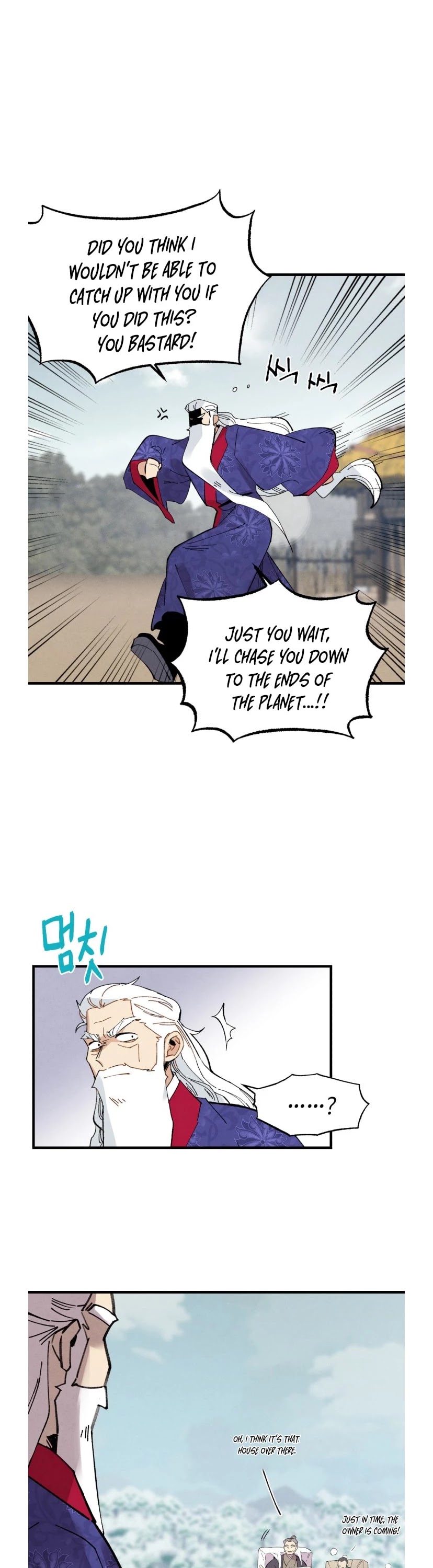 Lightning Degree Chapter 64 page 28 - Chapter 64