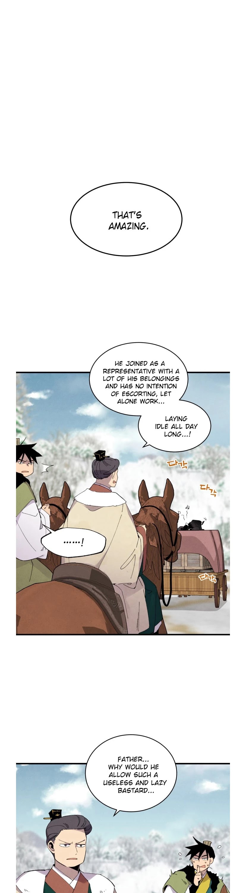 Lightning Degree Chapter 64 page 3 - Chapter 64