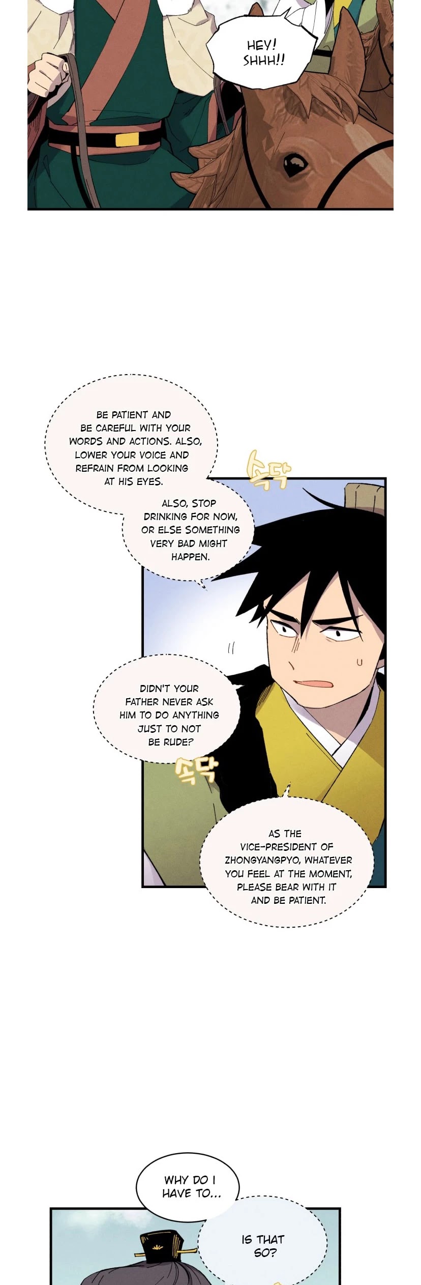 Lightning Degree Chapter 64 page 4 - Chapter 64