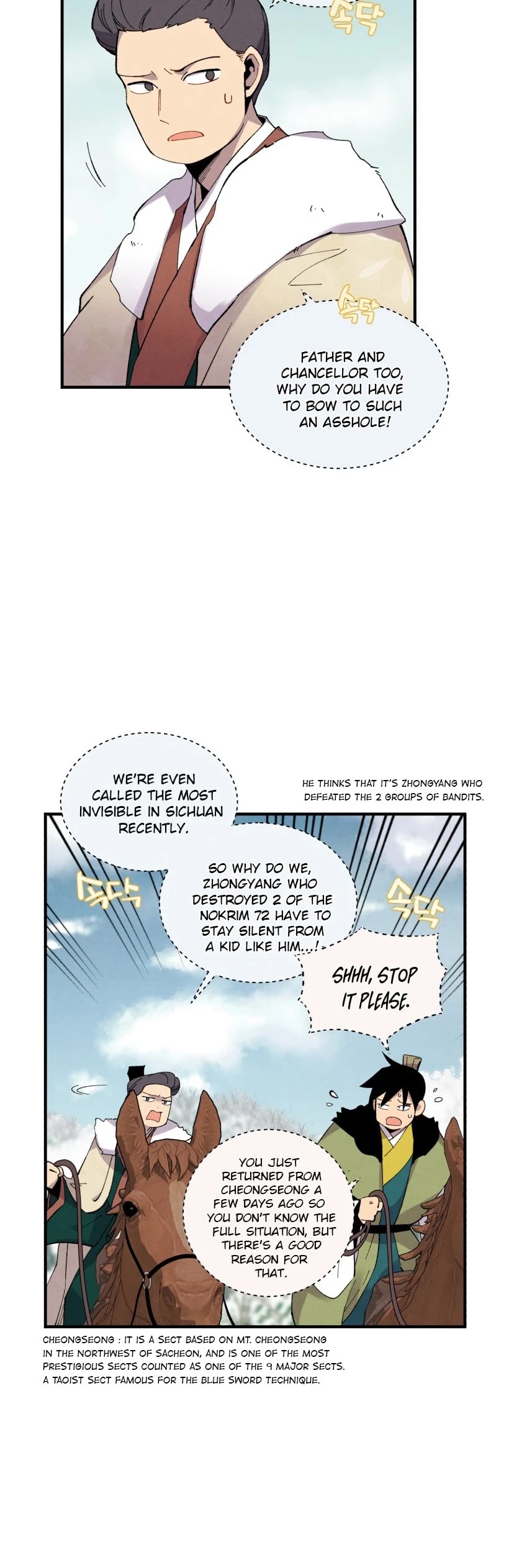Lightning Degree Chapter 64 page 5 - Chapter 64