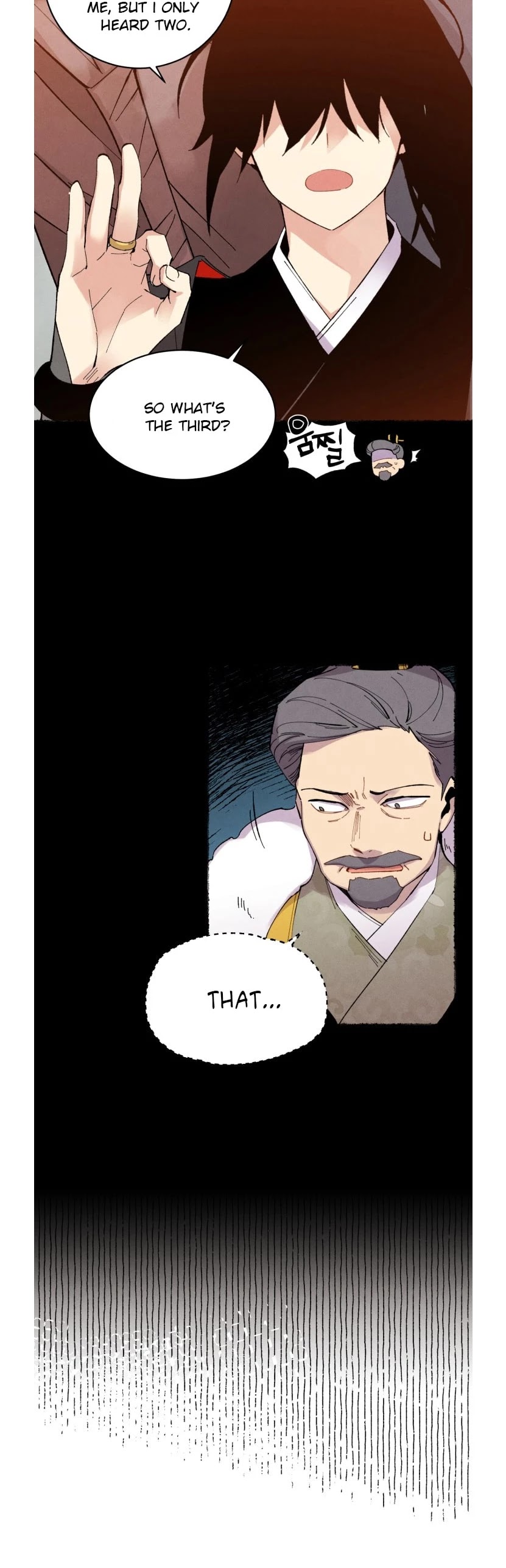 Lightning Degree Chapter 65 page 16 - Chapter 65