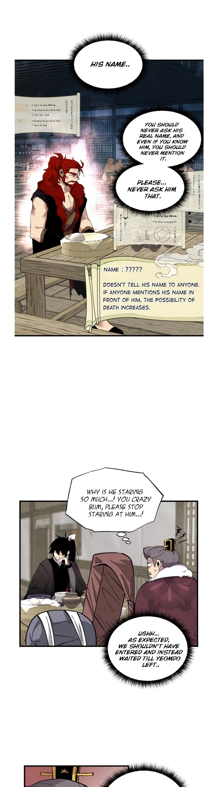 Lightning Degree Chapter 65 page 17 - Chapter 65