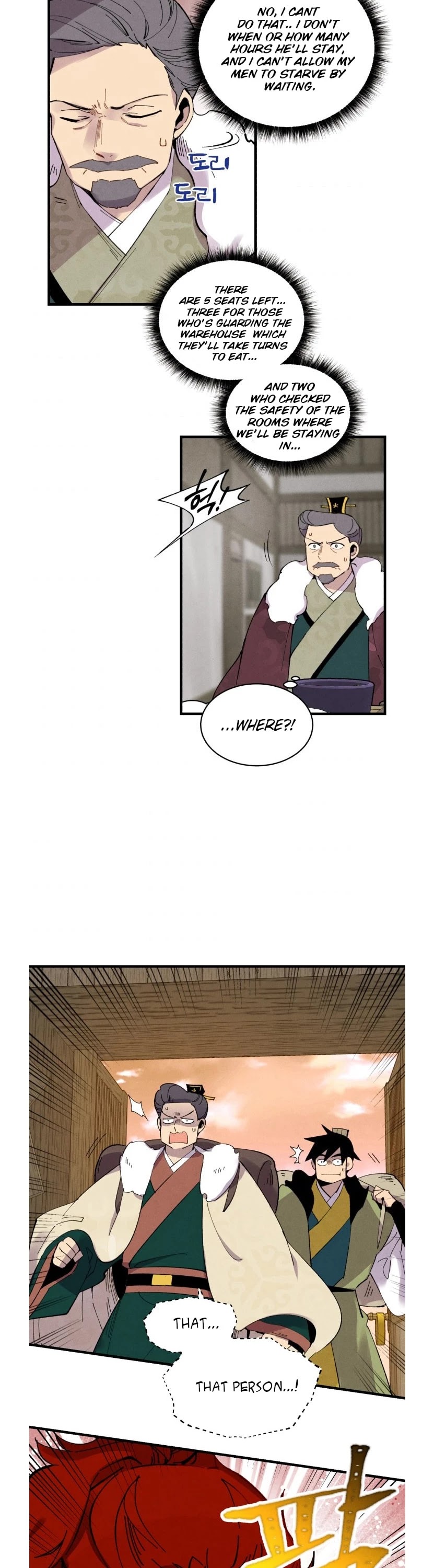Lightning Degree Chapter 65 page 18 - Chapter 65