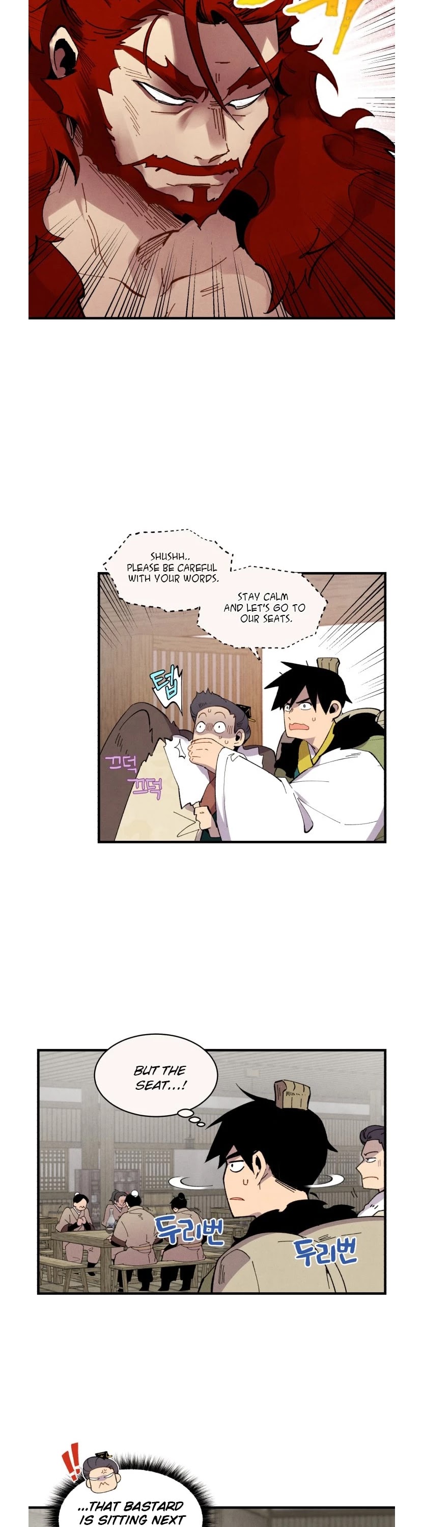 Lightning Degree Chapter 65 page 19 - Chapter 65
