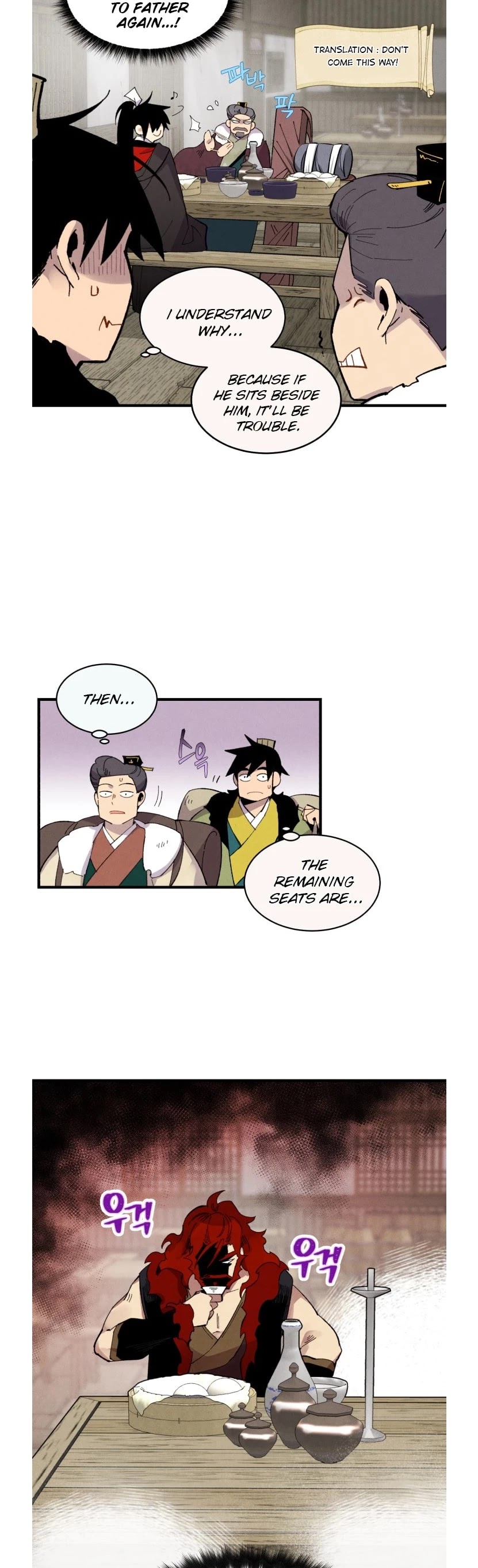 Lightning Degree Chapter 65 page 20 - Chapter 65