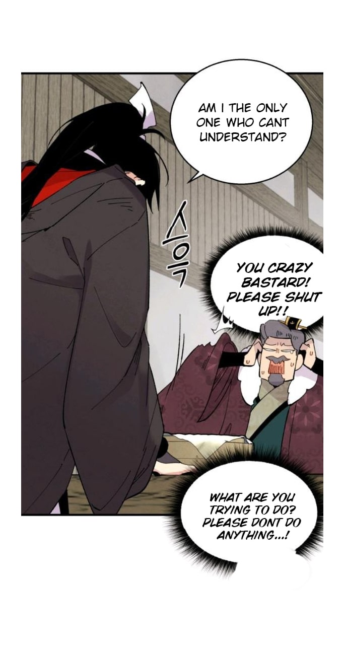 Lightning Degree Chapter 65 page 23 - Chapter 65