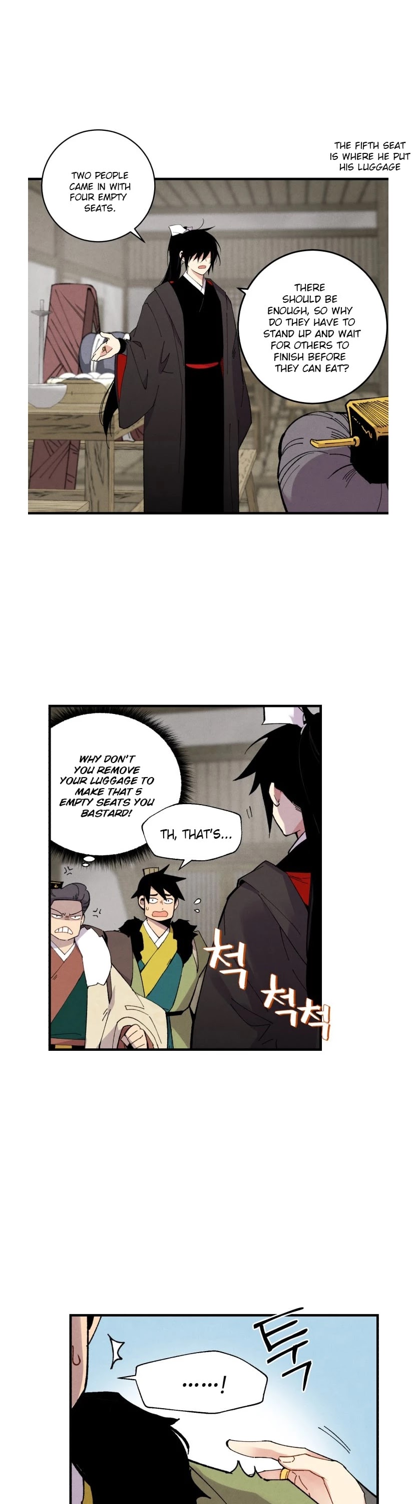 Lightning Degree Chapter 65 page 24 - Chapter 65