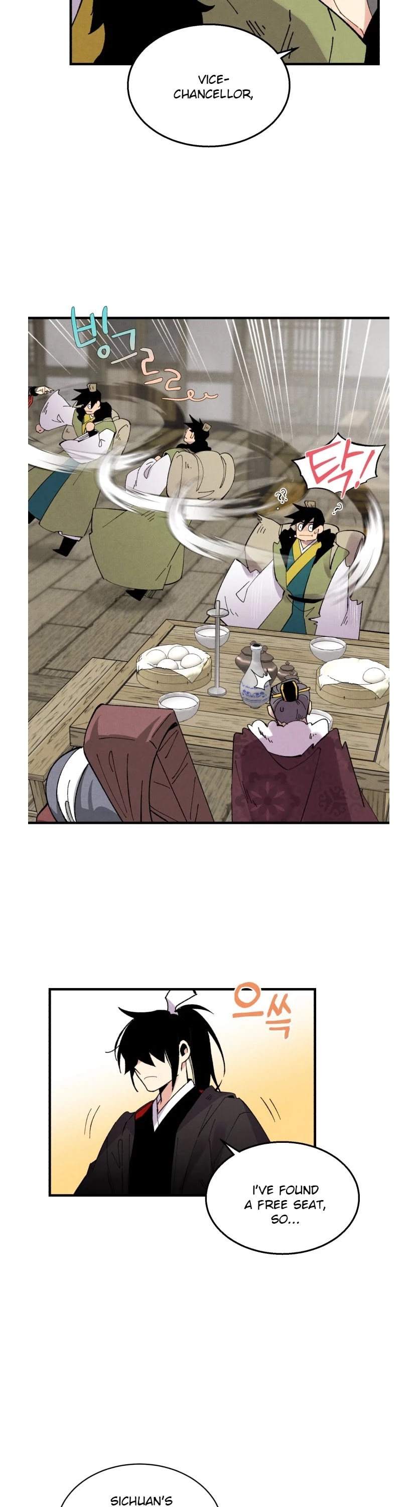Lightning Degree Chapter 65 page 25 - Chapter 65