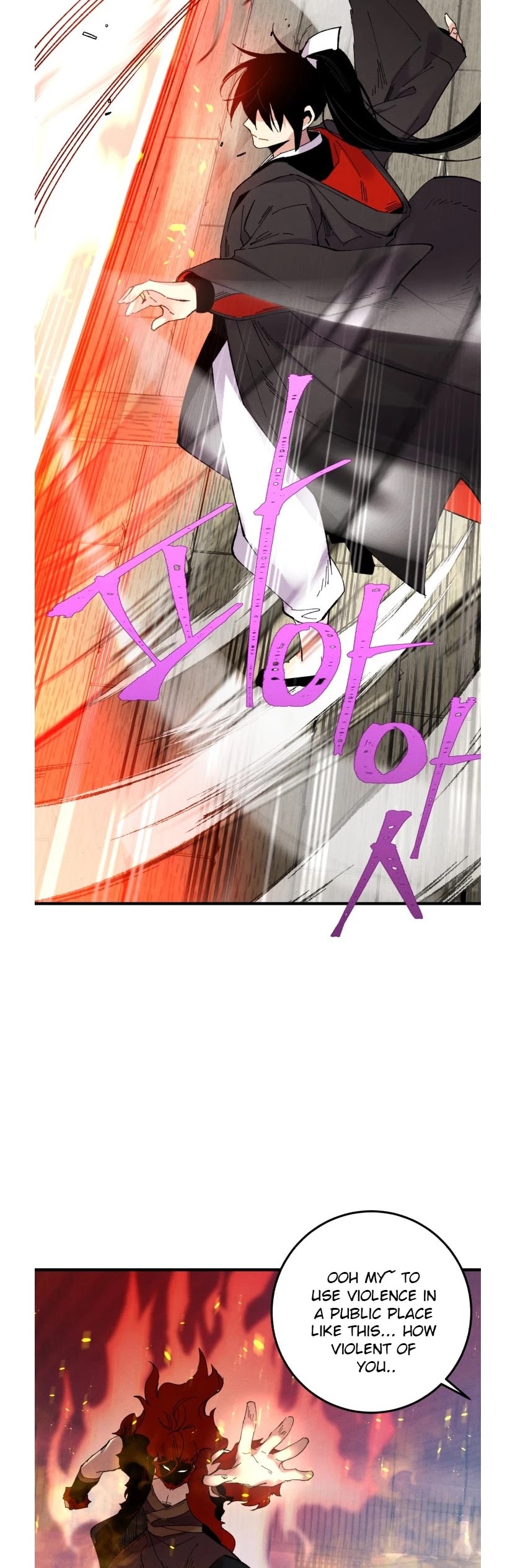 Lightning Degree Chapter 65 page 33 - Chapter 65