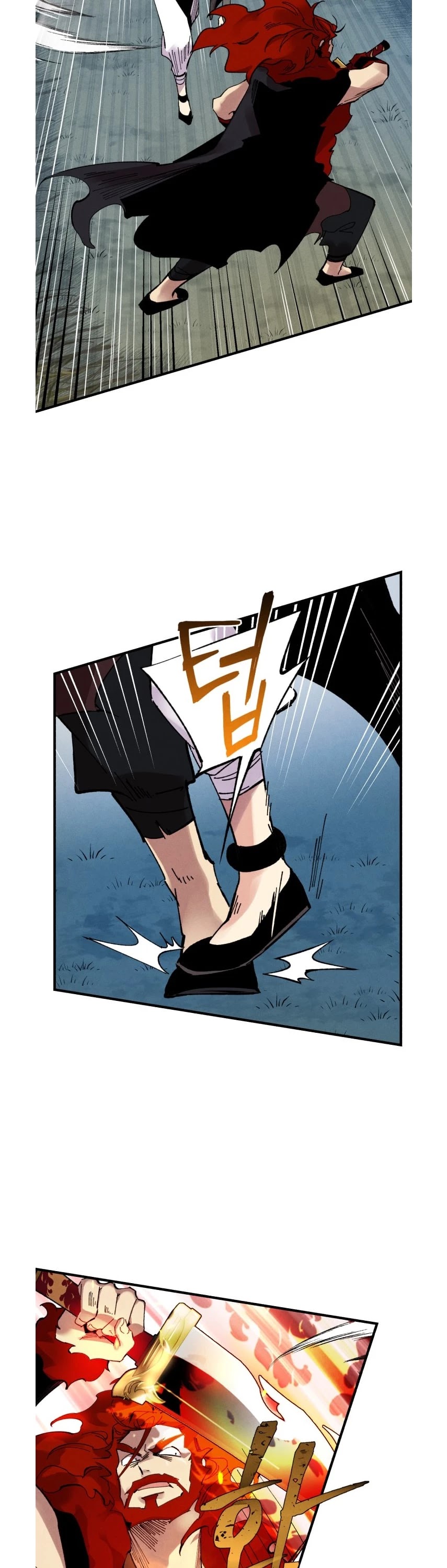 Lightning Degree Chapter 66 page 12 - Chapter 66