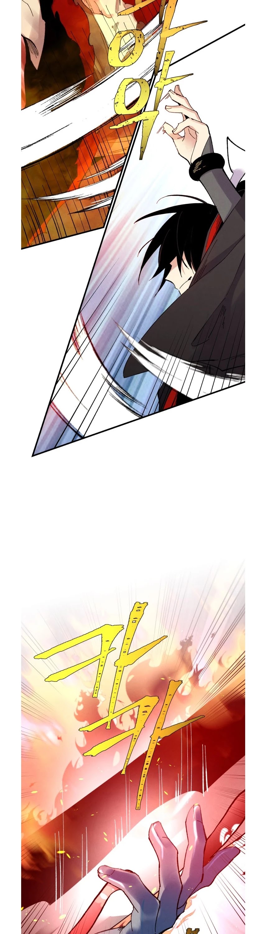 Lightning Degree Chapter 66 page 13 - Chapter 66