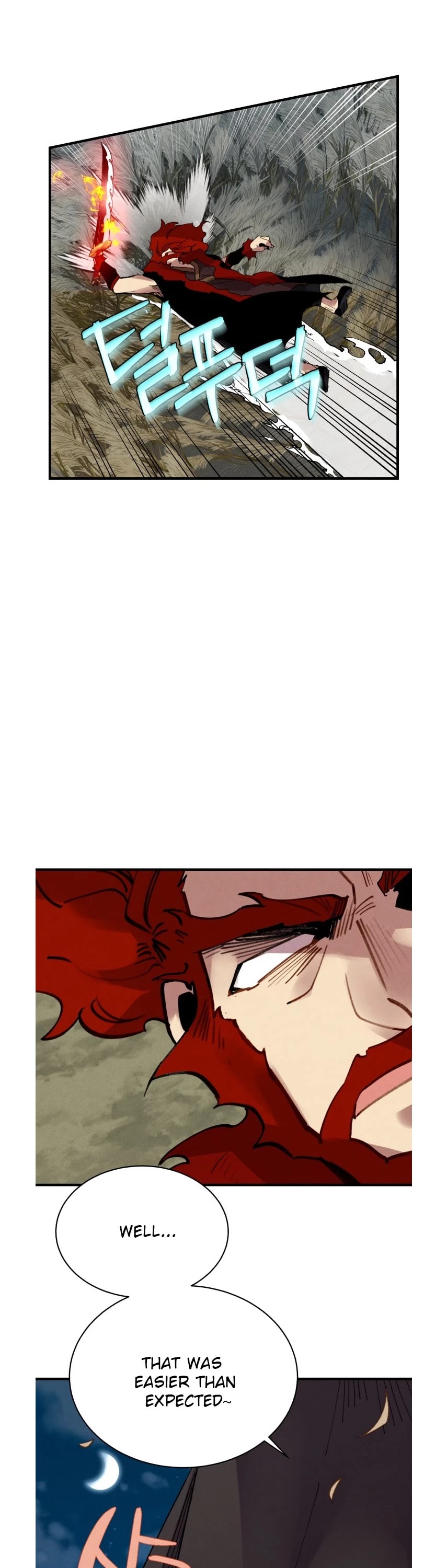 Lightning Degree Chapter 66 page 17 - Chapter 66