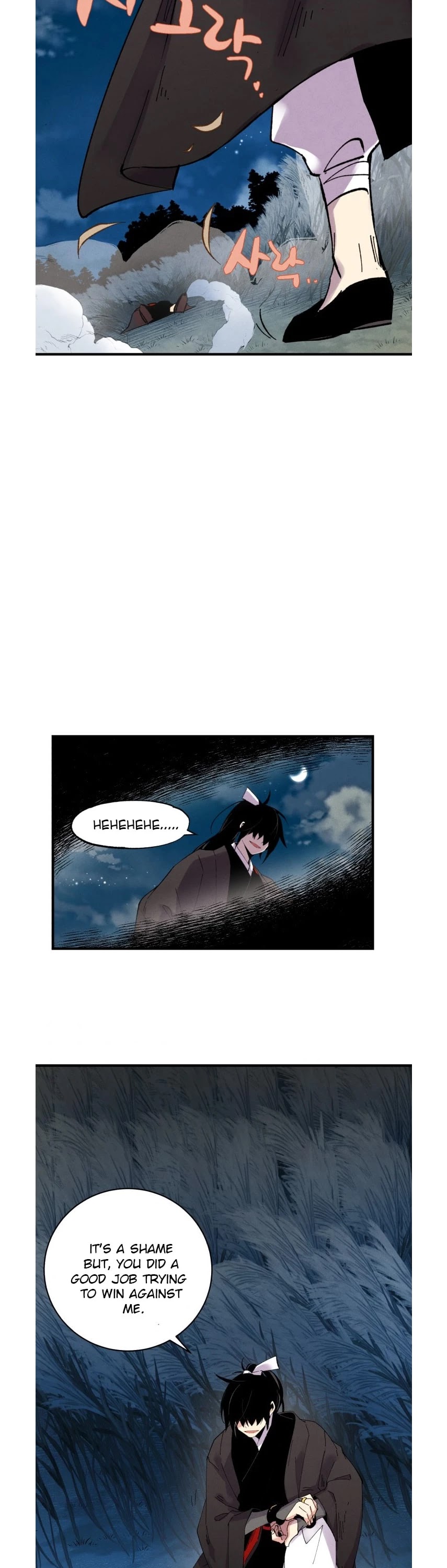 Lightning Degree Chapter 66 page 18 - Chapter 66