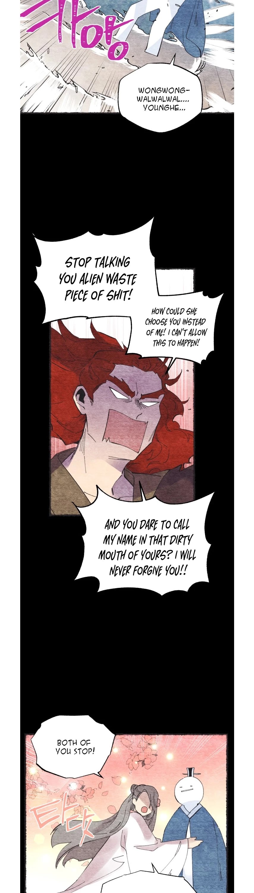 Lightning Degree Chapter 66 page 25 - Chapter 66