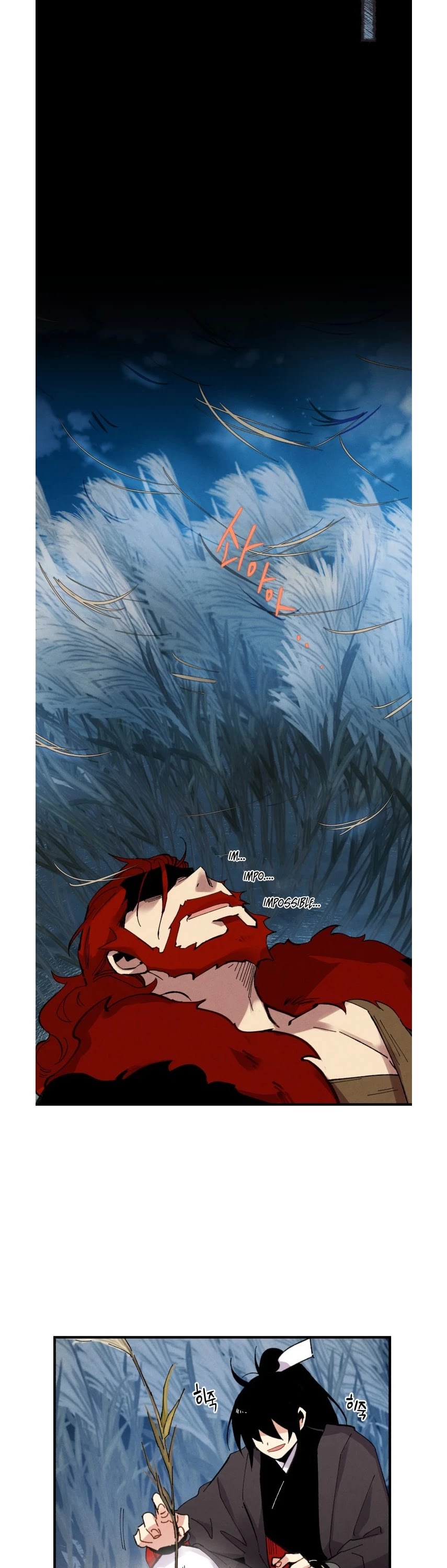 Lightning Degree Chapter 66 page 28 - Chapter 66