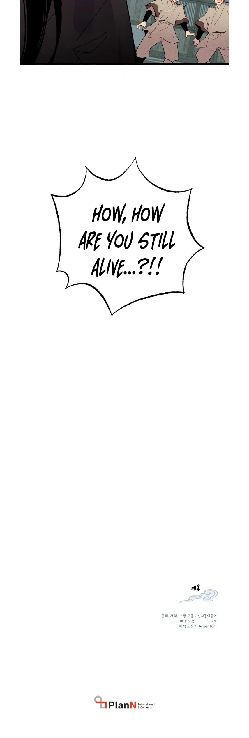 Lightning Degree Chapter 66 page 35 - Chapter 66