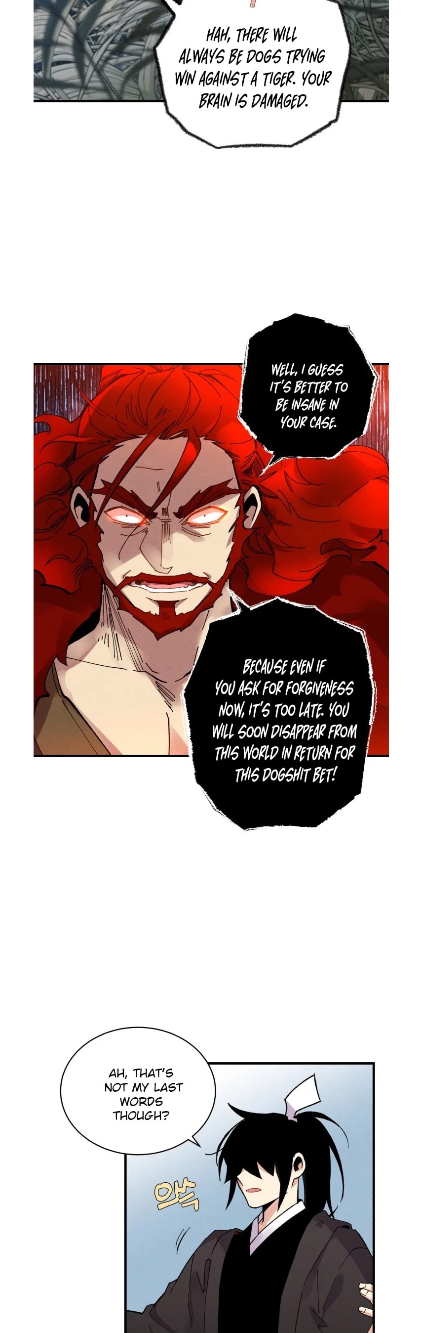 Lightning Degree Chapter 66 page 6 - Chapter 66