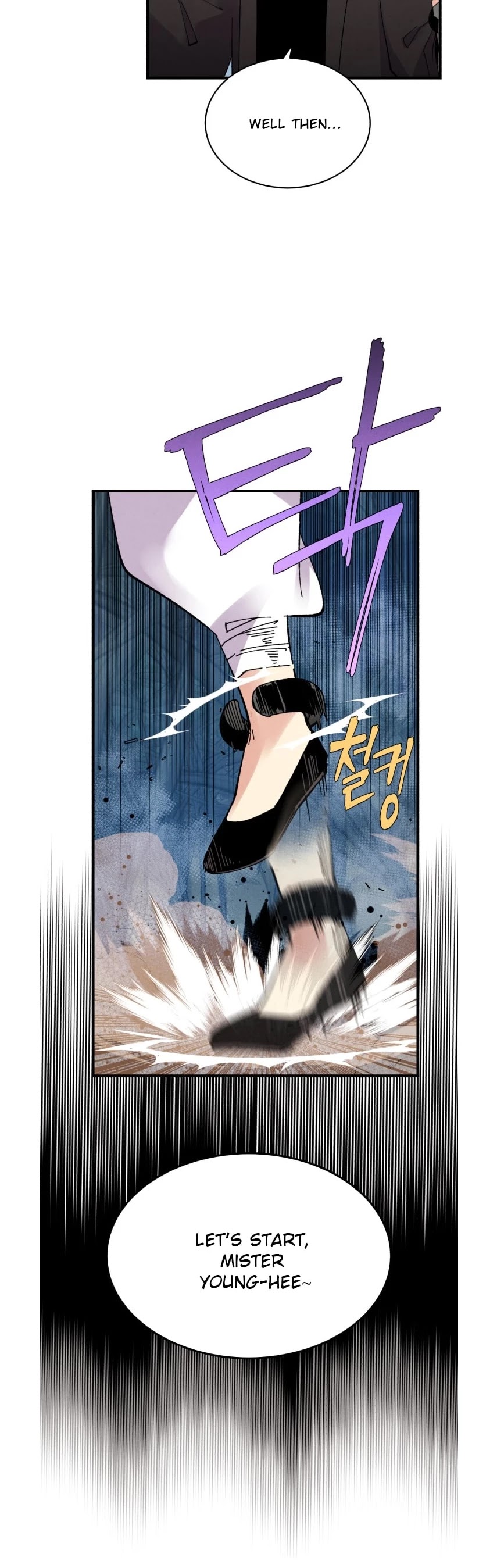 Lightning Degree Chapter 66 page 7 - Chapter 66