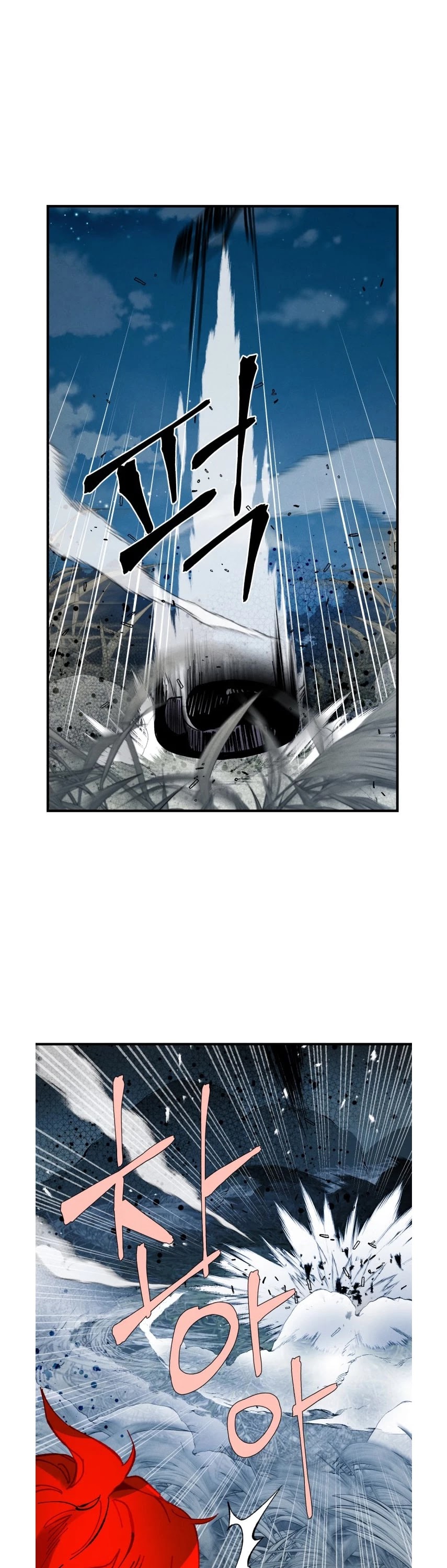 Lightning Degree Chapter 66 page 8 - Chapter 66