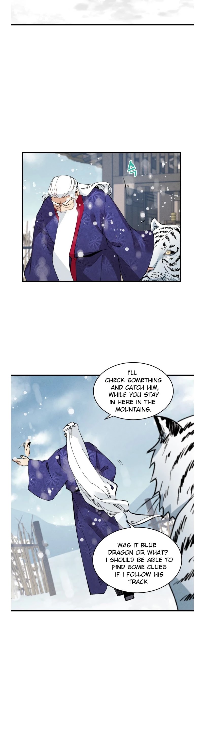 Lightning Degree Chapter 67 page 21 - Chapter 67