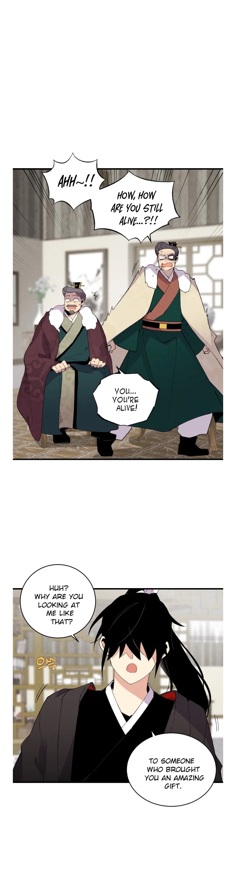 Lightning Degree Chapter 67 page 5 - Chapter 67
