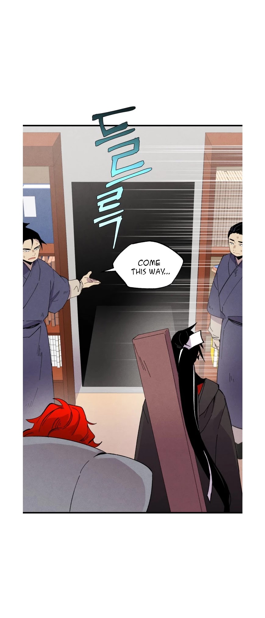 Lightning Degree Chapter 68 page 17 - Chapter 68