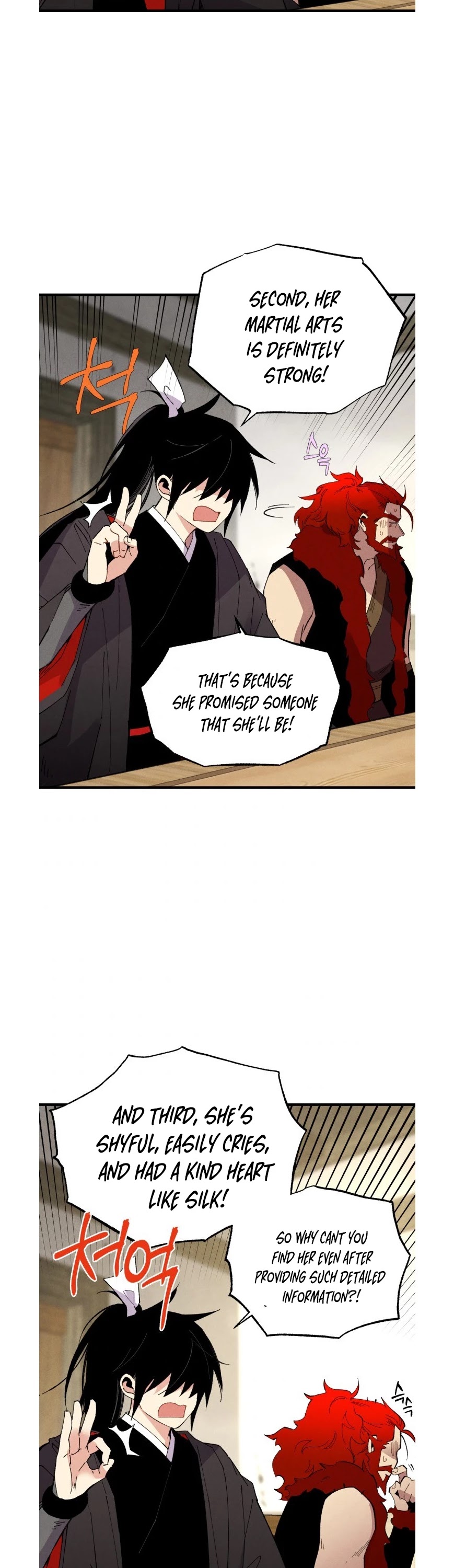 Lightning Degree Chapter 68 page 24 - Chapter 68