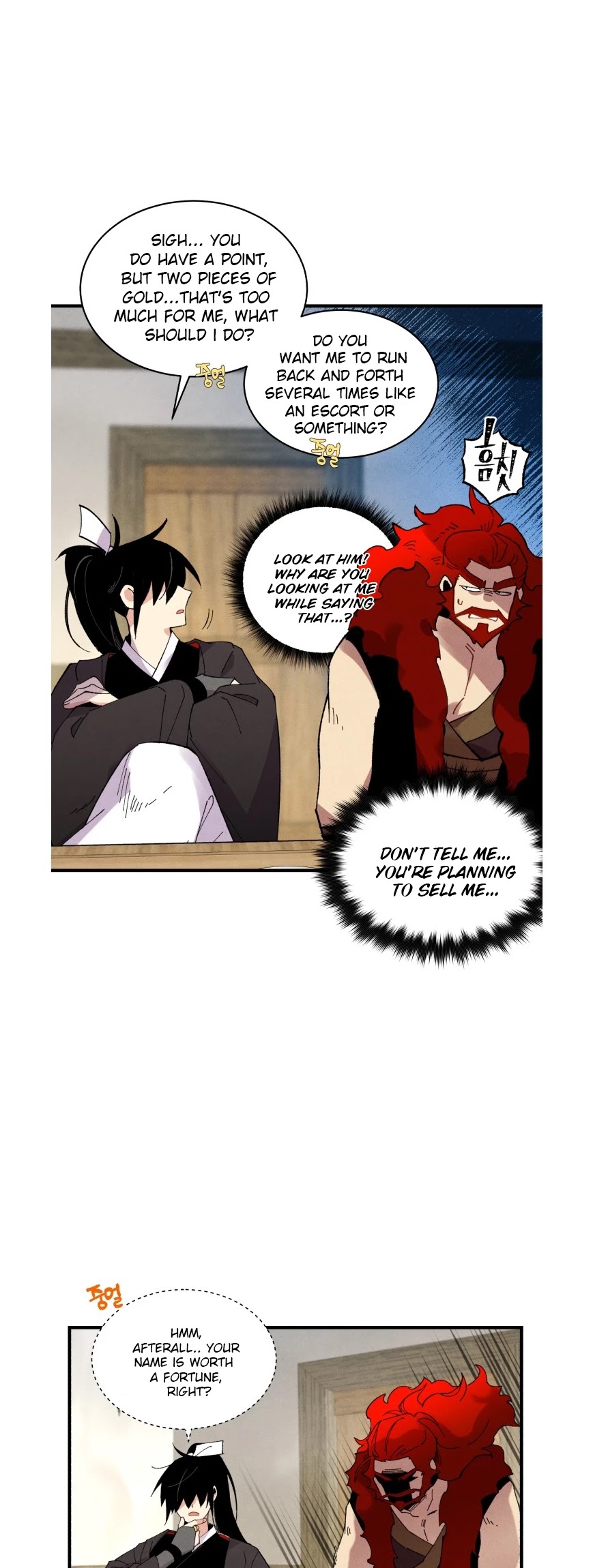 Lightning Degree Chapter 68 page 27 - Chapter 68