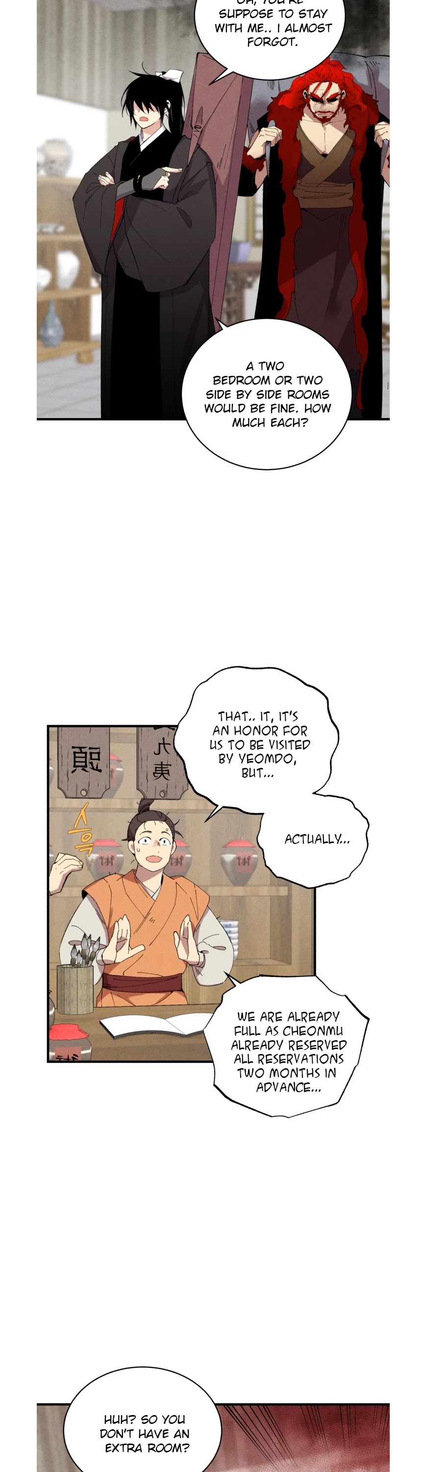 Lightning Degree Chapter 68 page 8 - Chapter 68