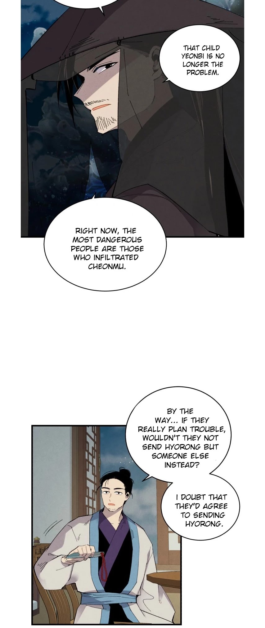 Lightning Degree Chapter 69 page 15 - Chapter 69 FIXED