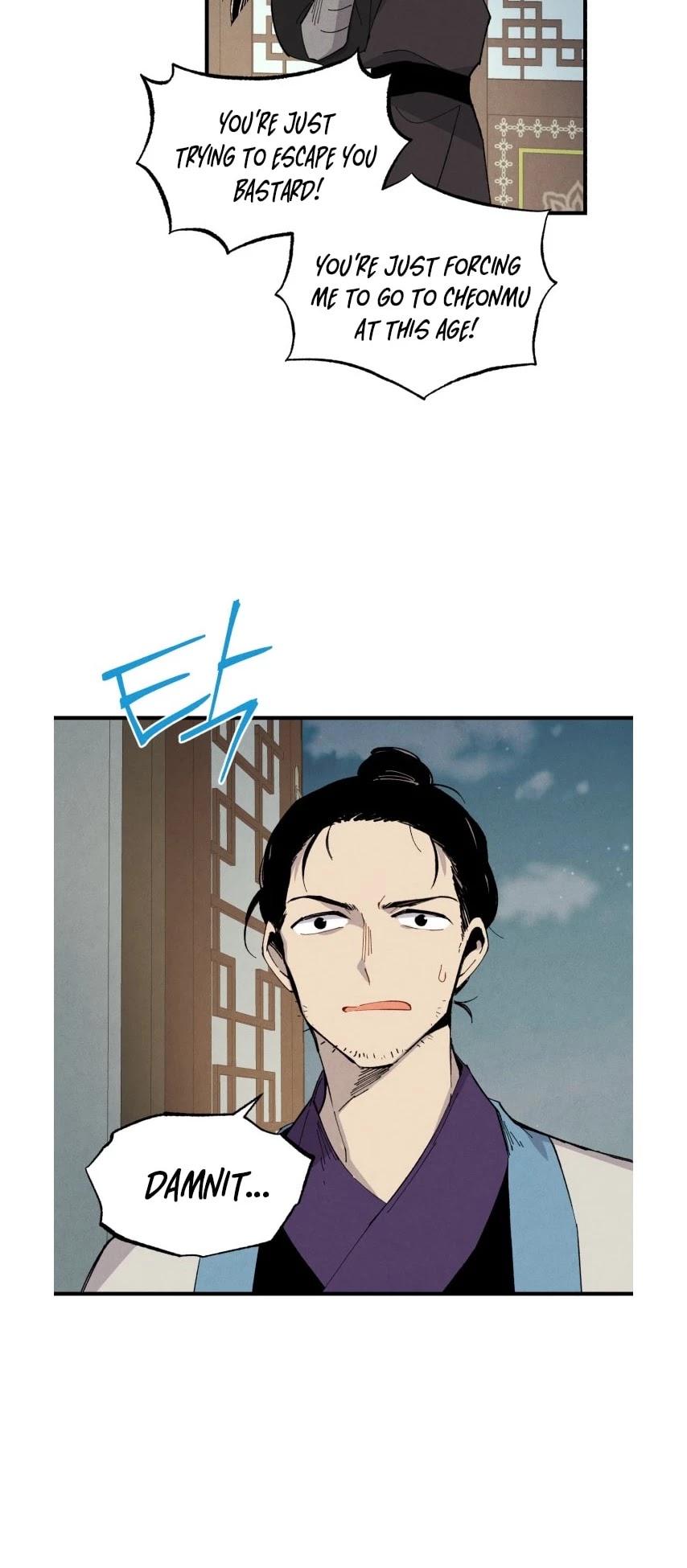 Lightning Degree Chapter 69 page 22 - Chapter 69 FIXED