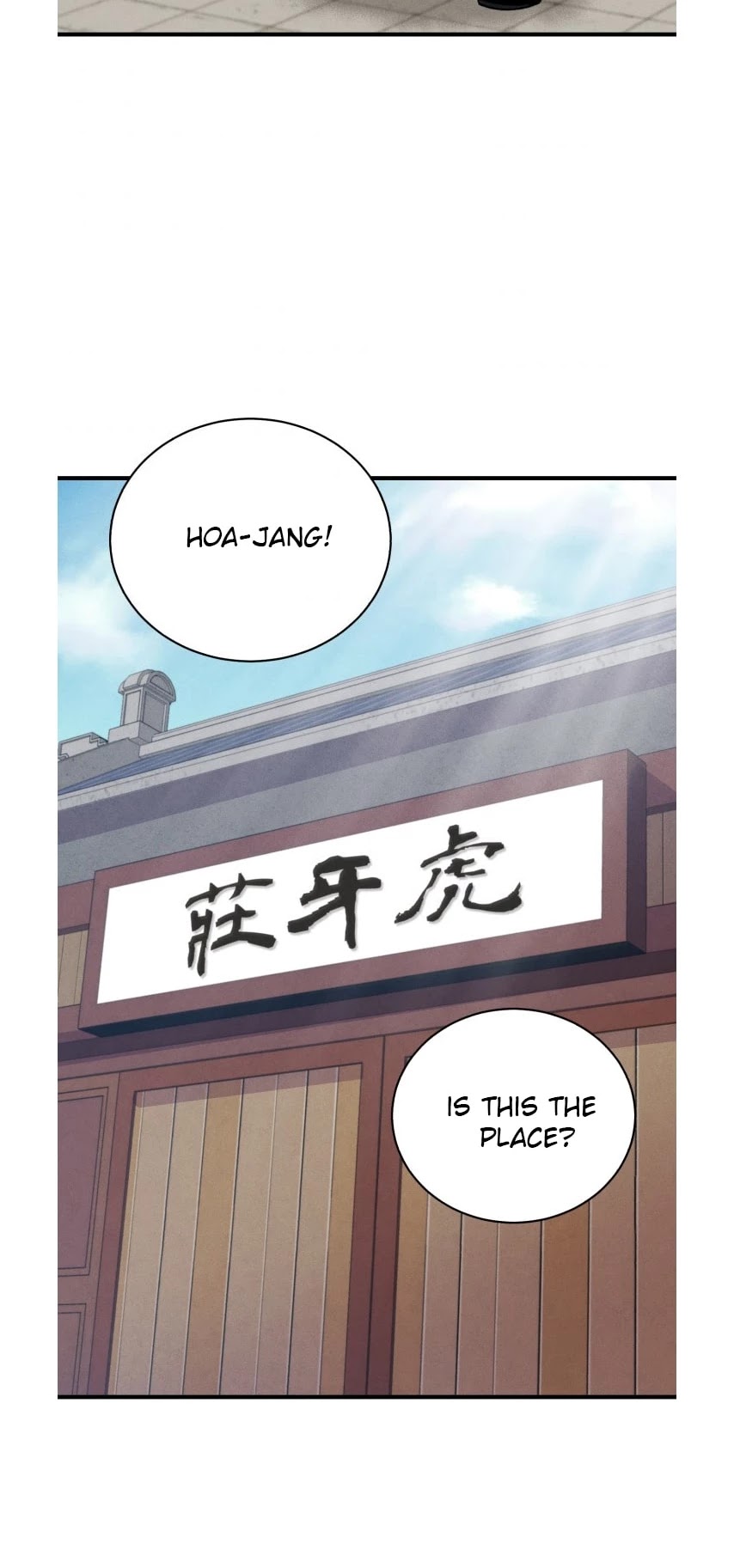 Lightning Degree Chapter 69 page 24 - Chapter 69 FIXED