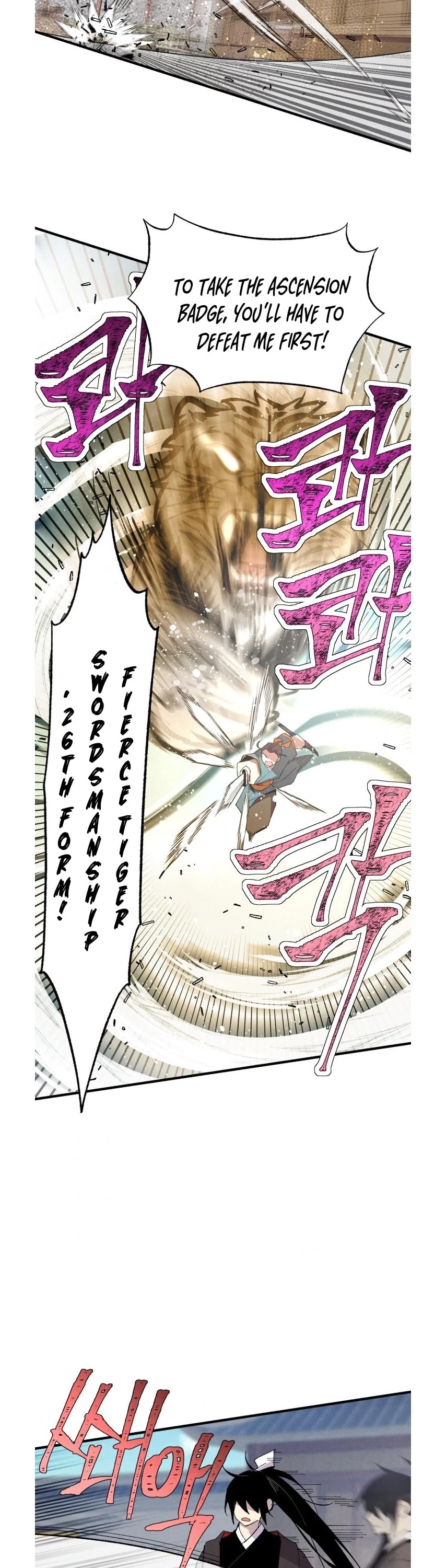 Lightning Degree Chapter 69 page 30 - Chapter 69 FIXED