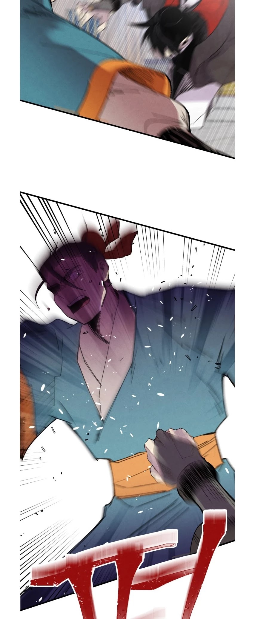 Lightning Degree Chapter 69 page 32 - Chapter 69 FIXED