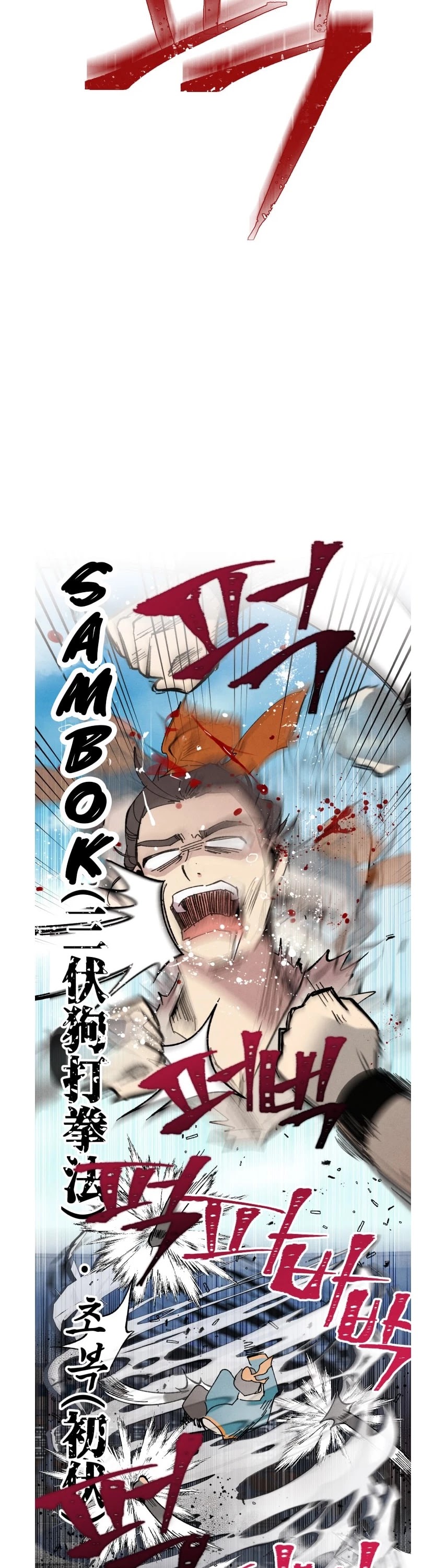 Lightning Degree Chapter 69 page 33 - Chapter 69 FIXED