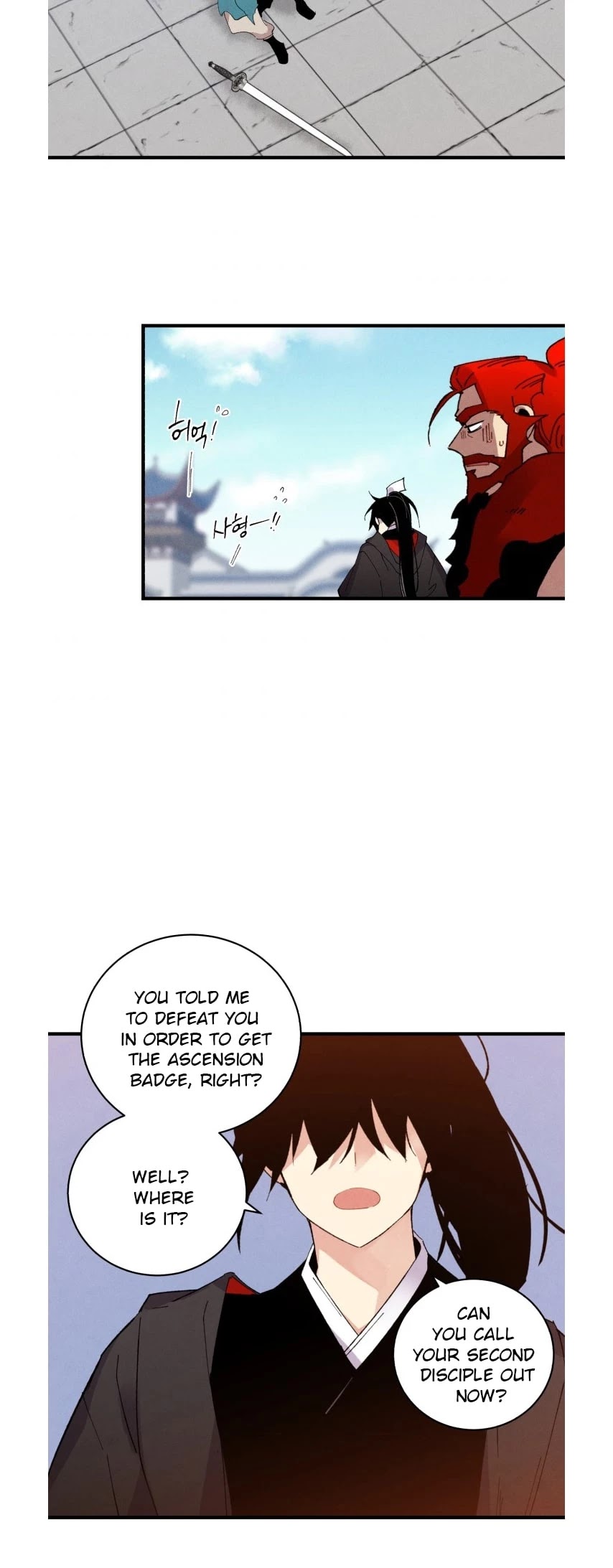 Lightning Degree Chapter 69 page 35 - Chapter 69 FIXED