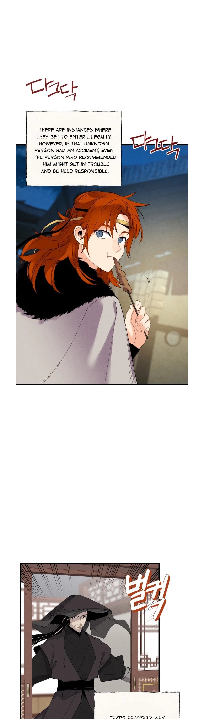 Lightning Degree Chapter 69 page 7 - Chapter 69 FIXED