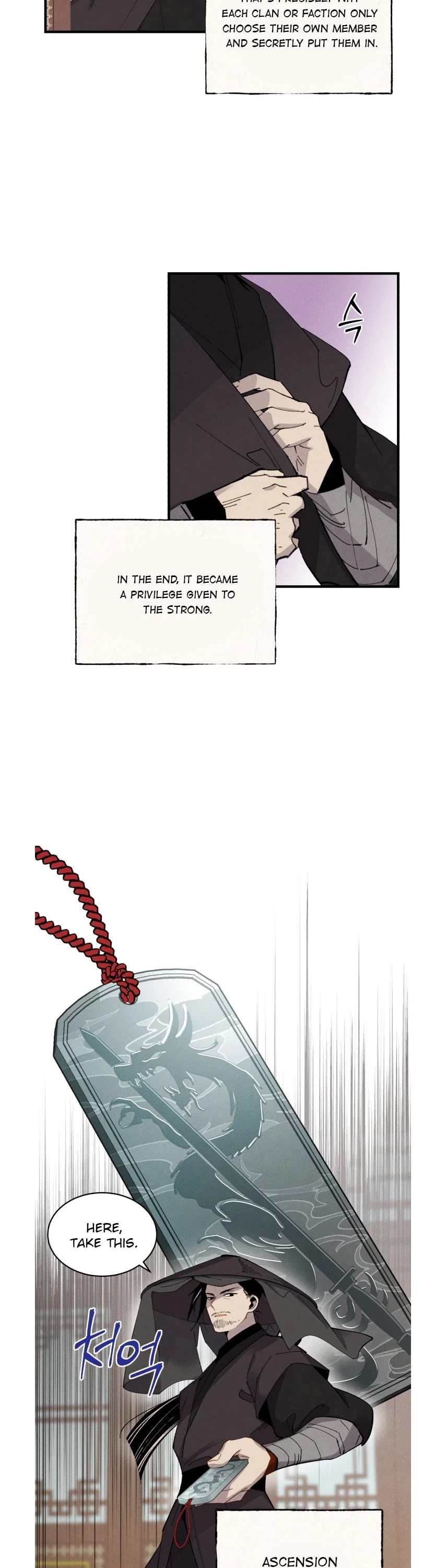 Lightning Degree Chapter 69 page 8 - Chapter 69 FIXED