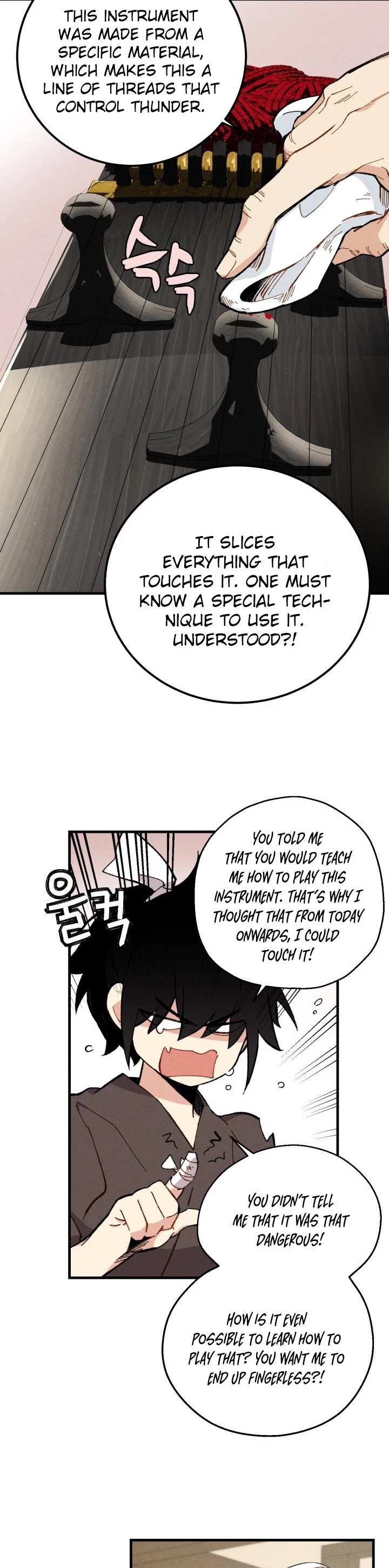Lightning Degree Chapter 7 page 18 - Chapter 7