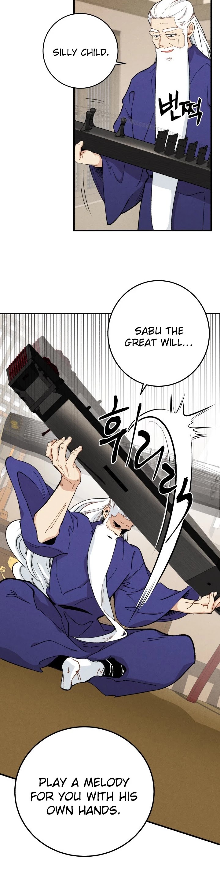 Lightning Degree Chapter 7 page 19 - Chapter 7