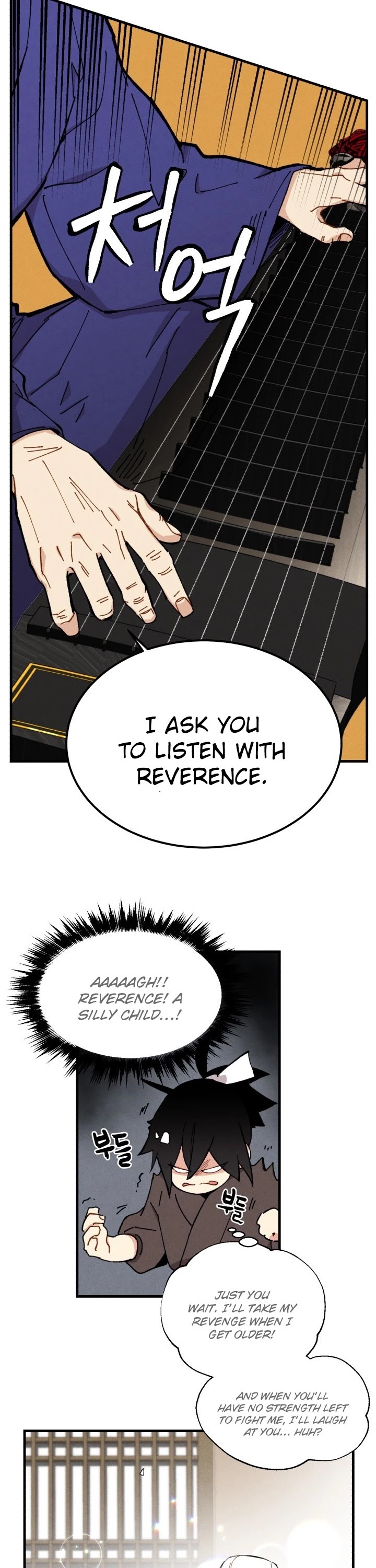 Lightning Degree Chapter 7 page 20 - Chapter 7