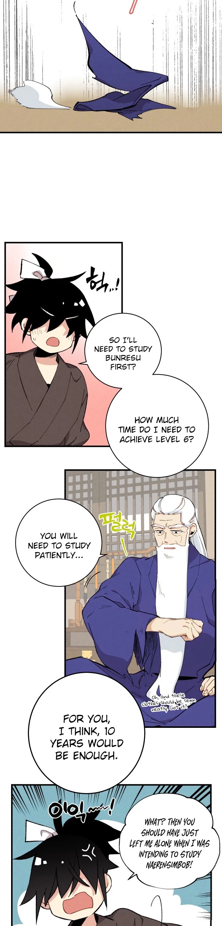 Lightning Degree Chapter 7 page 26 - Chapter 7